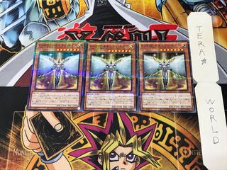 E-HERO ネオス ノーマルパラレル 3枚セット Amazon.co.jp: 【3枚セット】遊戯王 PAC1-JP005 E・HERO