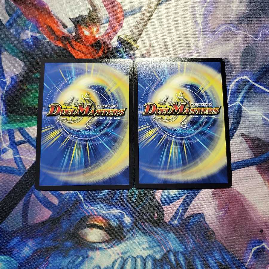 月の死神ベルヘルデスカル 2枚