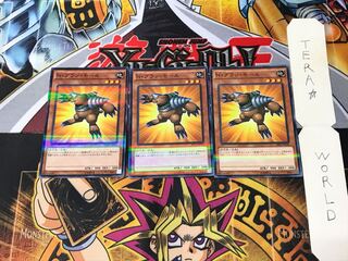 N・グラン・モール 20AP 2 ノーマルパラレル 3枚セット てら