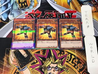 N・グラン・モール 20AP 5 ノーマルパラレル 3枚セット てら