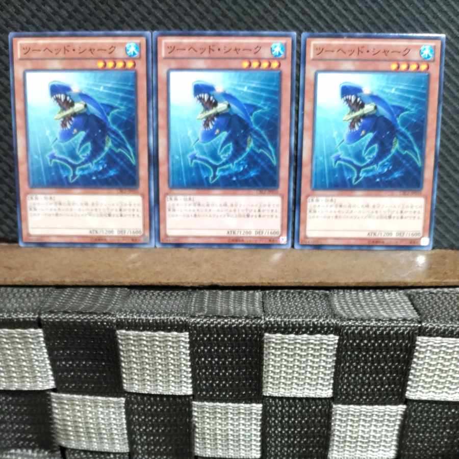 Popotan] Yu-Gi-Oh! #1245 Double Shark 3 Normal