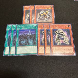 Scrap Beast Scrapyard Scrap Goblin 3 pieces Special Price