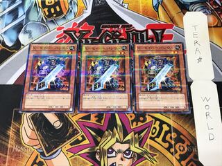 X-Saber Pasiul TP15 1 Normal Parallel 3-card set Tera.