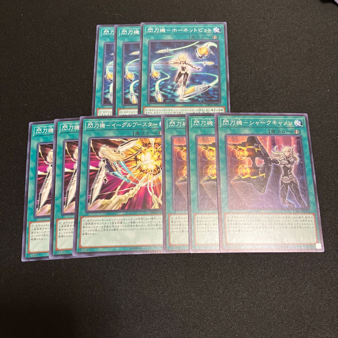 Flashblade Machine - Hornet Bit Flashblade Machine - Eagle Flareon Flashblade Machine - Shark Cannon 3 pieces Special Price