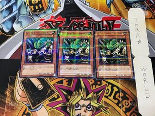 X-セイバー パロムロ TP15 1 ノーマルパラレル 3枚セット てら