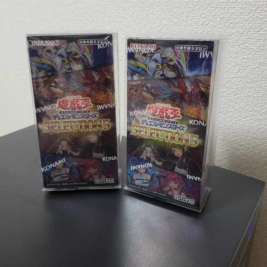 Yu-Gi-Oh Selection 5 unopened box 2 boxes