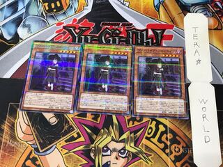 ヴァンパイア・フロイライン SLT1 3 ノーマルパラレル 3枚セット てら