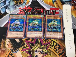 ウミノタウルス JF12 4 ノーマルパラレル 3枚セット てら