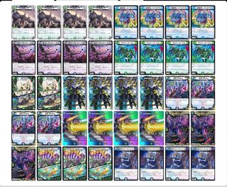 通販 公式サイト - 驚きの激安価格 CRYMAXジャオウガ