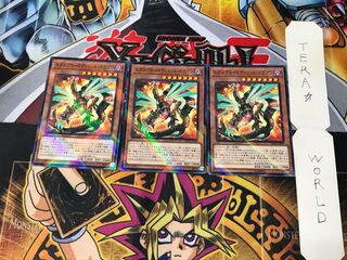 Exploderokket Dragon SD36 2 Normal Parallel Set of 3 Tera