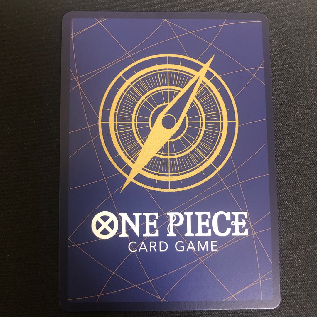 Nami Promo One Piece Card Game