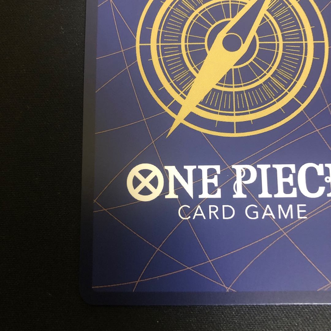 Nami Promo One Piece Card Game