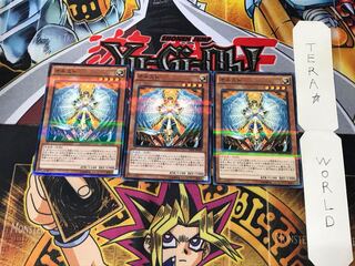 オネスト 20AP 2 ノーマルパラレル 3枚セット てら