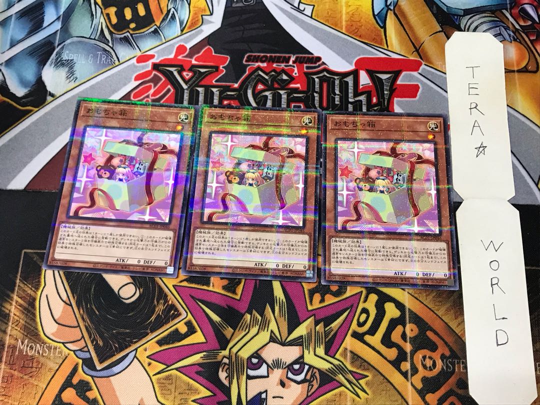 Box of Friends AC01 1 Normal Parallel 3-card set Tera