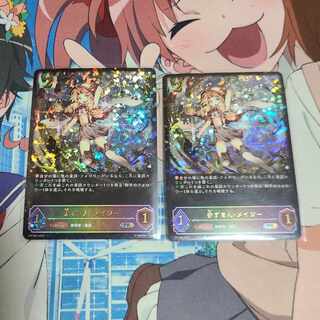 Red Riding Hood Rosa Zee PR