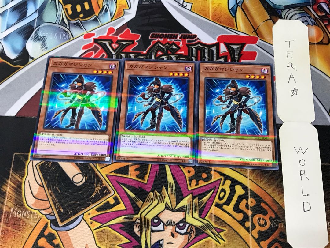 Gagaga Magician 20TH 2 Normal Parallel Set of 3 Tera.