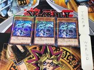 ギャラクシー・ドラグーン SR02 3 ノーマルパラレル 3枚セット てら