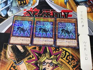 クラインアント SD32 3 ノーマルパラレル 3枚セット てら