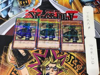 グラビ・クラッシュドラゴン VS15 2 ノーマルパラレル 3枚セット てら