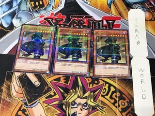 グラビ・クラッシュドラゴン VS15 5 ノーマルパラレル 3枚セット てら