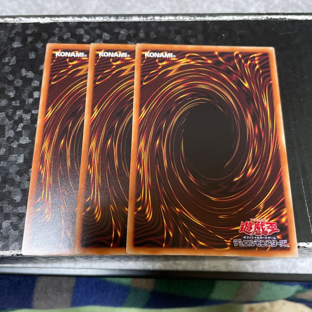 Isolde, Two Tales of the Noble Knights Normal 3