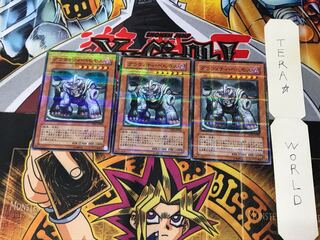 グラヴィティ・べヒモス TP03 1 ノーマルパラレル 3枚セット てら