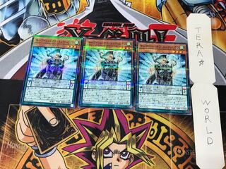 サーヴァント・オブ・エンディミオン SR08 2 ノーマルパラレル 3枚セット てら