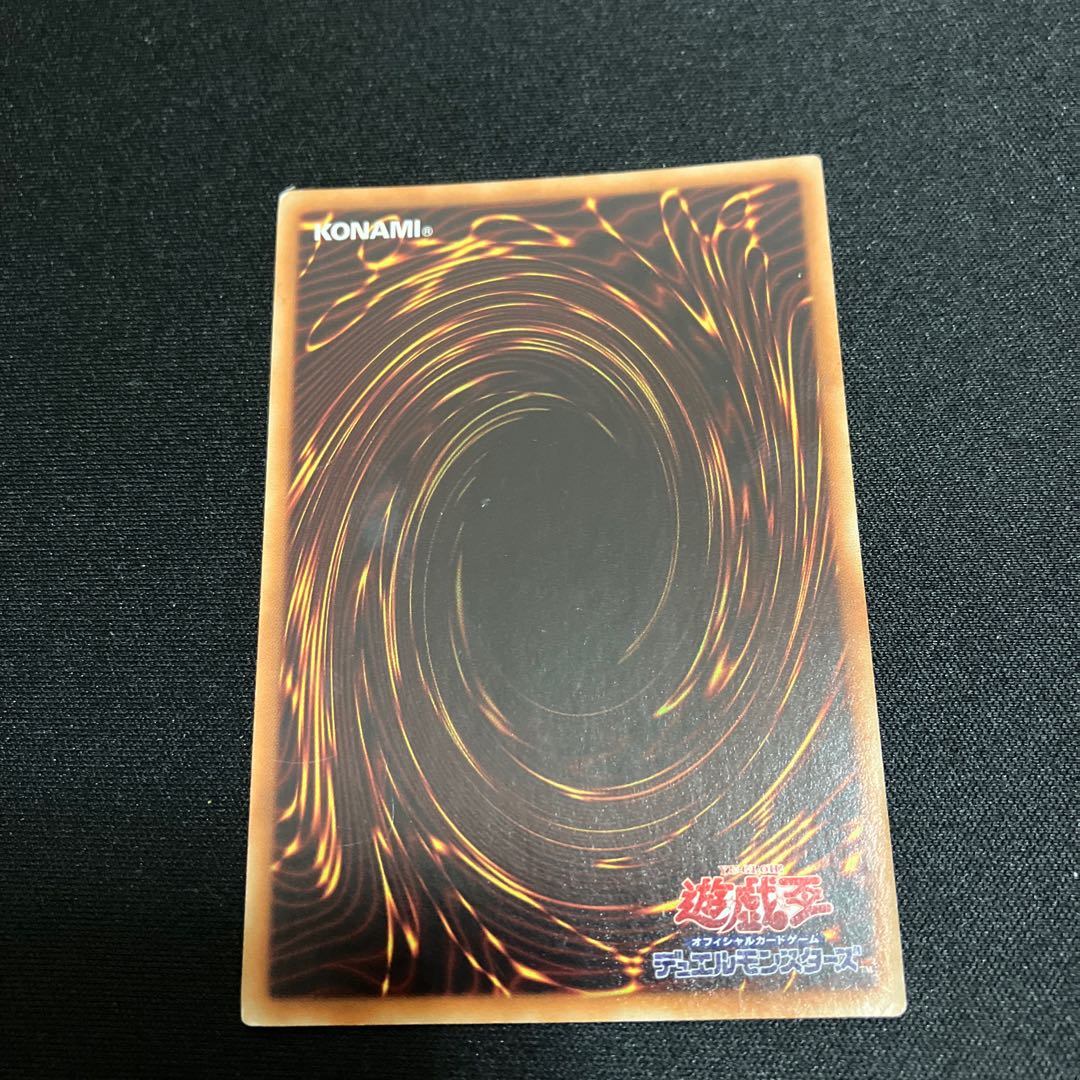 Psychic Heavy Warrior Die-8 Parallel Ultra Rare JP016 1 copy Special Price