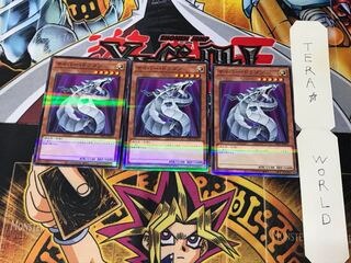 Cyber Dragon PAC1 5 Normal Parallel Set of 3 Tera