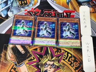 サイバース・ウィザード 20TH 2 ノーマルパラレル 3枚セット てら