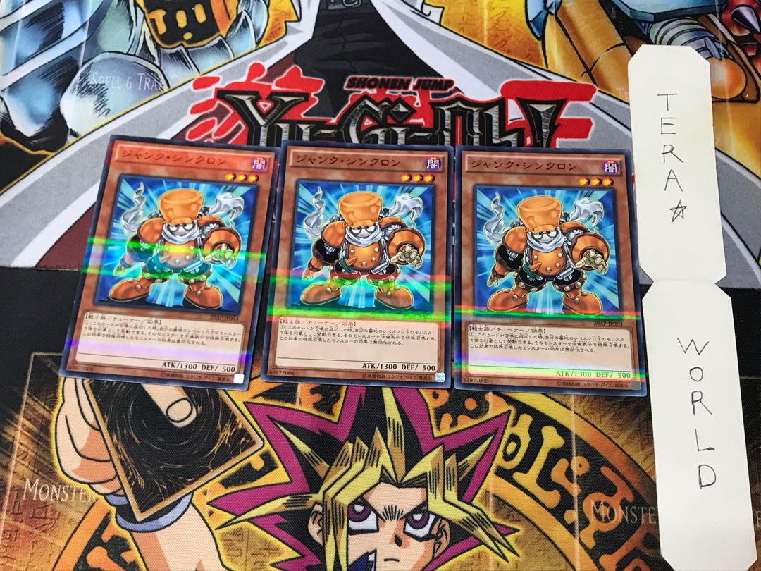 Junk Synchron 20AP 5 Normal Parallel Set of 3 Tera.