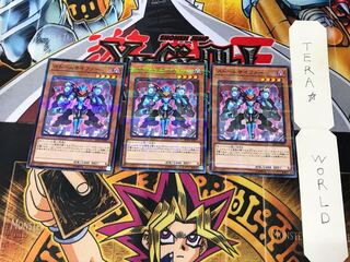 ストームサイファー SD33 1 ノーマルパラレル 3枚セット てら