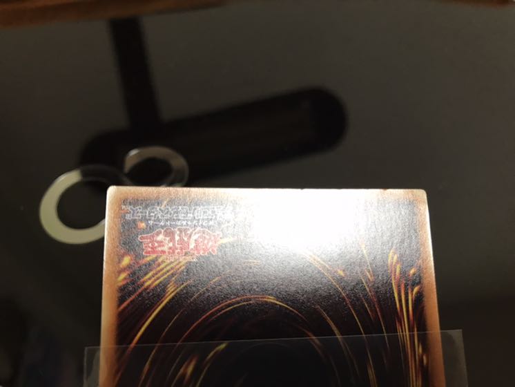 サブテラーマリスの妖魔 微傷