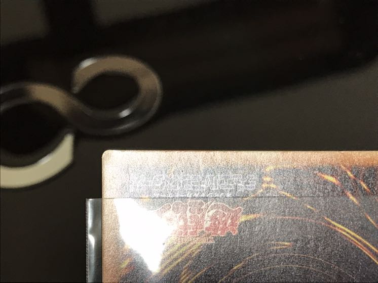 サブテラーマリスの妖魔 微傷