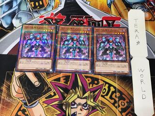 ストームサイファー SD33 3 ノーマルパラレル 3枚セット てら