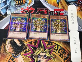 Senju of the Thousand Hands AT11 1 Normal Parallel Set of 3 Tera