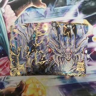 滅亡の起源 零無｜零龍(中央) MSZ 1/25