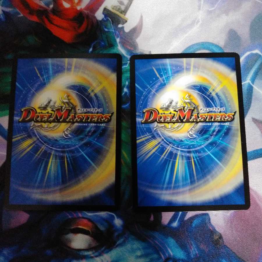 ドンドン水撒くナウ