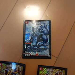 ''乱振’’舞神G・W・D　セット　