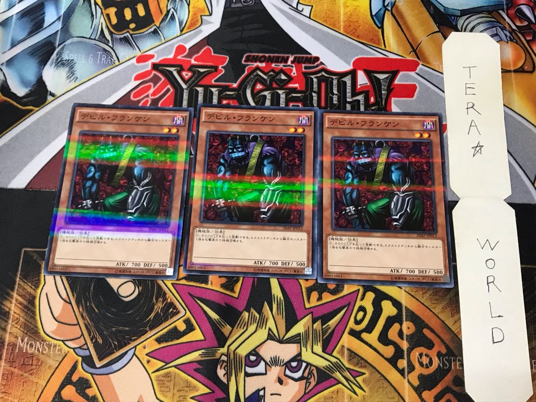 Cyber-Stein 20AP 1 Normal Parallel Set of 3 Tera.