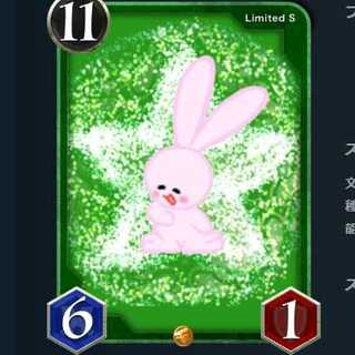 Civilization Green Race Beast Ability Invincible When summoned: +2/+0 to a friendly dragon