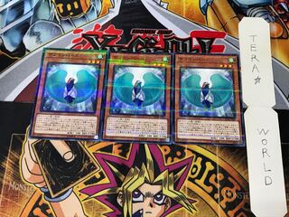 デフコンバード SD34 1 ノーマルパラレル 3枚セット てら