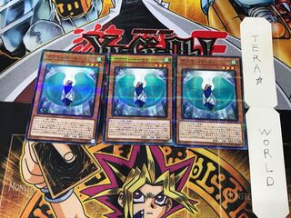 デフコンバード SD34 2 ノーマルパラレル 3枚セット てら