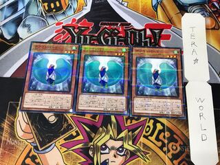 デフコンバード SD34 3 ノーマルパラレル 3枚セット てら