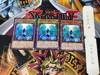 デフコンバード SD34 4 ノーマルパラレル 3枚セット てら