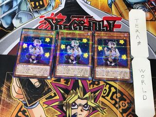 デメット爺さん 21PP 3 ノーマルパラレル 3枚セット てら