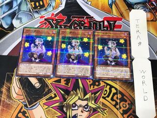 デメット爺さん 21PP 4 ノーマルパラレル 3枚セット てら