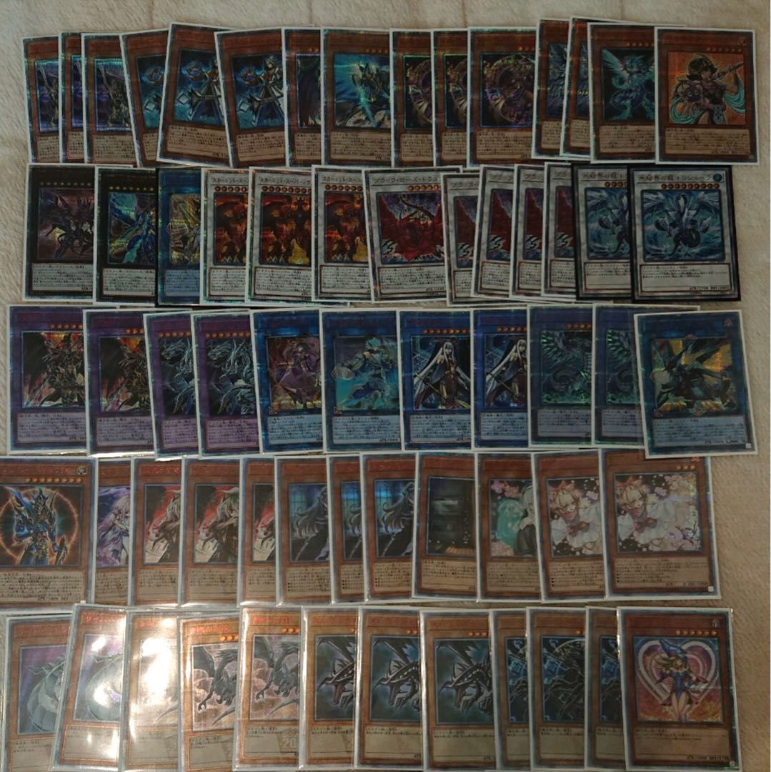 遊戯王 エタニティコード 20th シク 確定