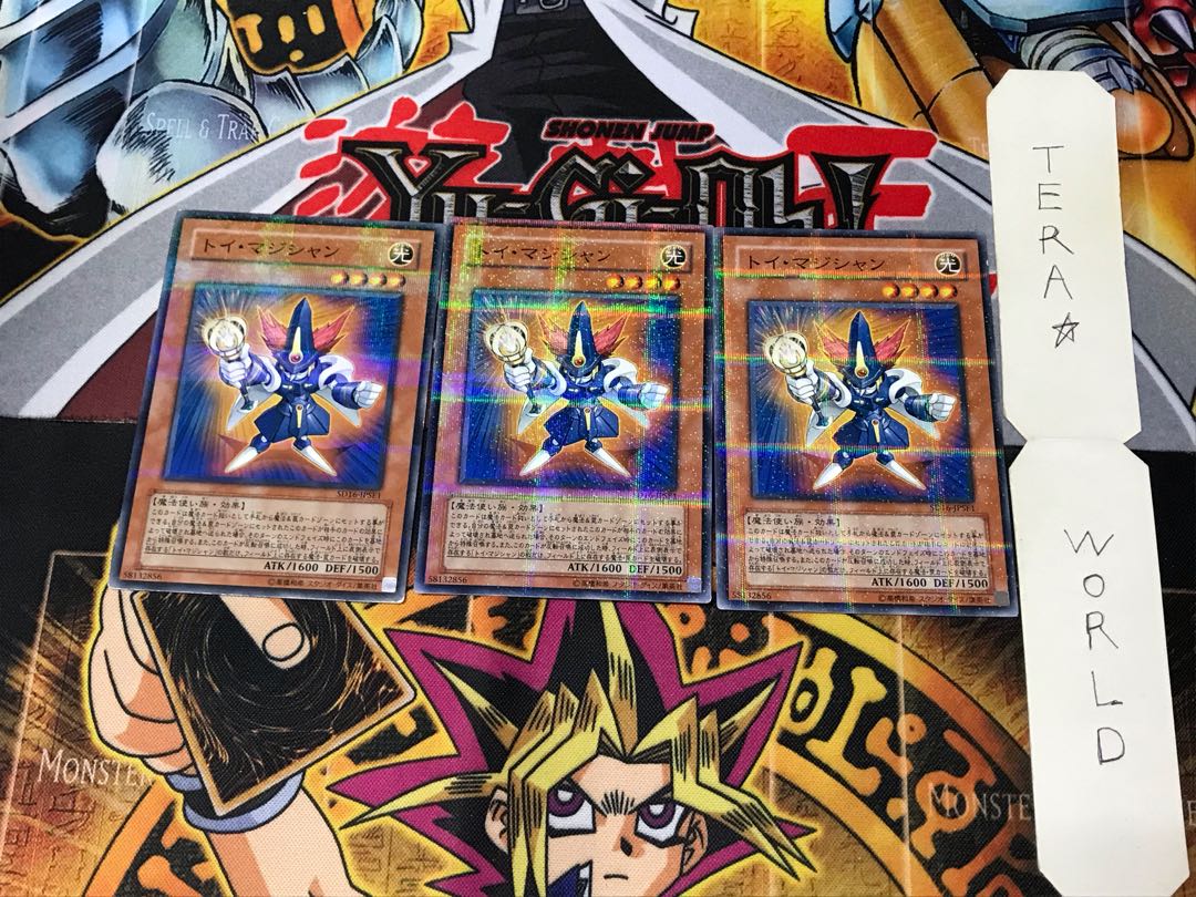 Toy Magician SD16 3 Normal Parallel 3-Card Set Tera