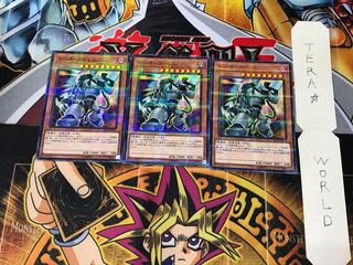 Grinder Golem SD33 3 Normal Parallel Set of 3 Tera